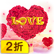 倾颜🐾挣点币子吧的图片