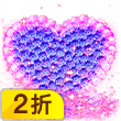 倾颜🐾挣点币子吧的图片