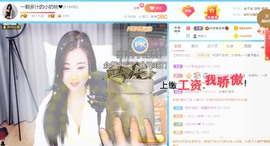 此账号已注销的图片