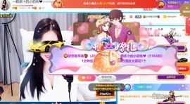 此账号已注销的图片