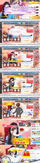 安静唱歌的䒕麻花我白主播照片