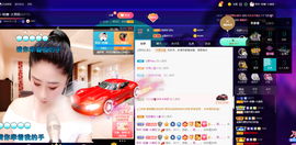 聆听~爱唱歌的图片