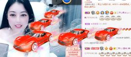 开心果冰儿主播照片