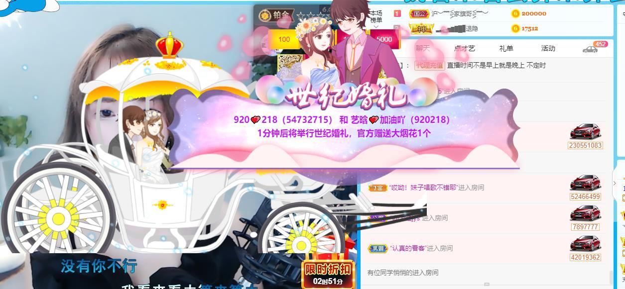 ━╋红太狼的图片