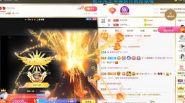 🔥！！！！主播照片