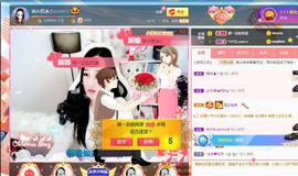 岚☆若冰♂主播照片