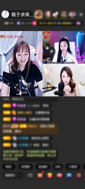 感谢明月逍遥无情赠送告白气球1个