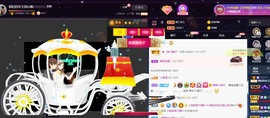 萌妃不甜了主播照片