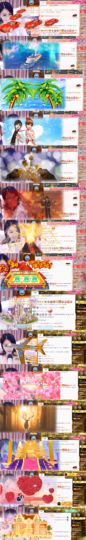 💞天宝💞💃🎤主播照片