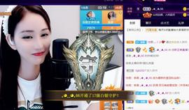 恋歌爱唱歌主播照片