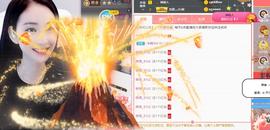 恋歌爱唱歌主播照片