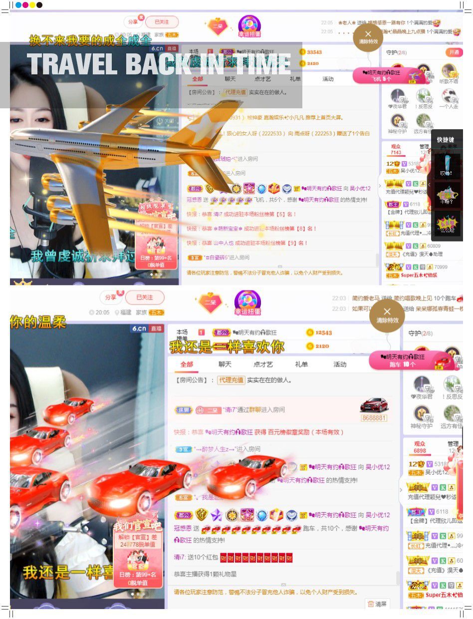心中无结。。的图片