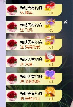 心中无结。。的图片