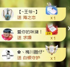 菲儿♥好运来🌈的图片