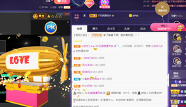 妃宝要饿死了主播照片