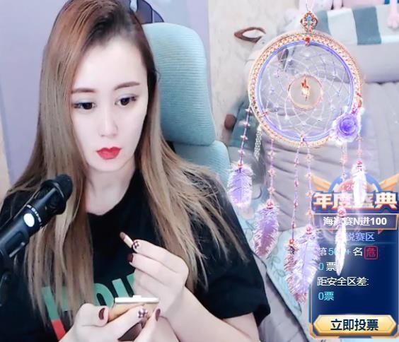二月半🌙真好看的图片