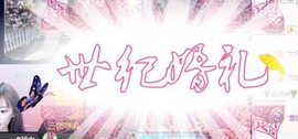 娜塔莎退主播照片