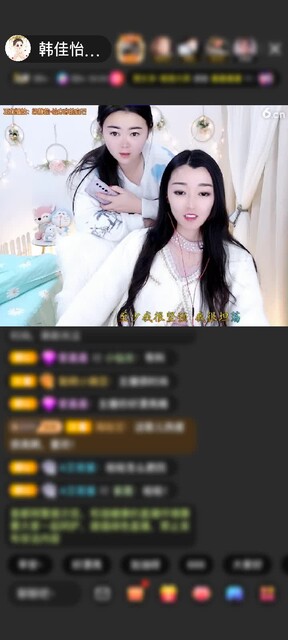 感谢随F缘赠送求婚1个