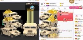一树梨花压海唐同学☞主播照片