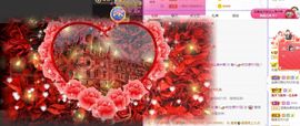 一树梨花压海唐同学☞主播照片