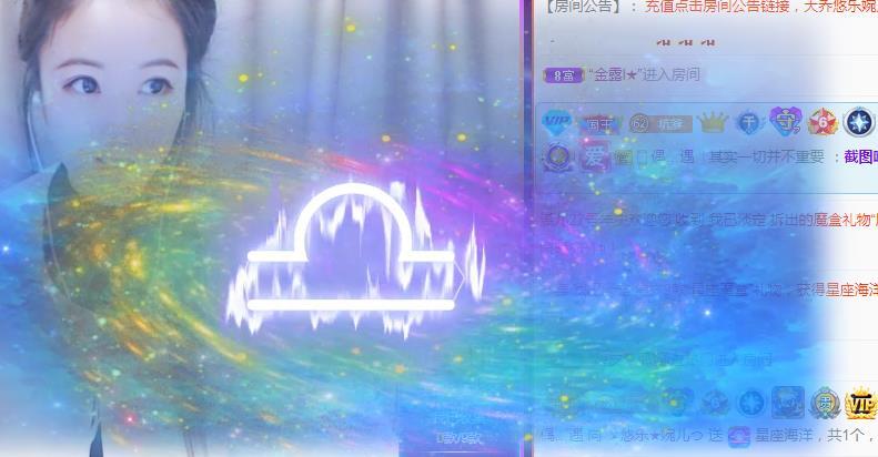 ゞ悠乐★婉儿つ的图片