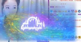 ゞ悠乐★婉儿つ主播照片