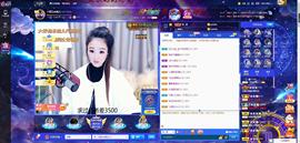 ゞ悠乐★婉儿つ主播照片