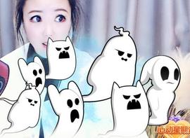 ゞ悠乐★婉儿つ主播照片