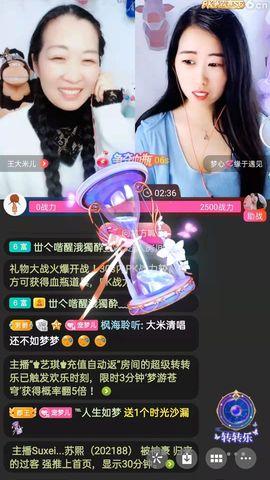 梦心💞缘于遇见的图片