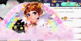 honey兔好运来~主播照片