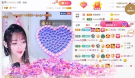 honey兔好运来~主播照片