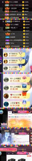 ♚~小巴豆~贪财好色的图片