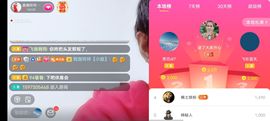 广西玲玲🌻的图片