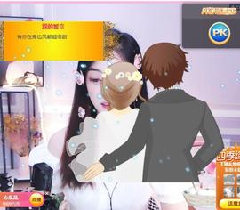 馨小艺🎀主播照片