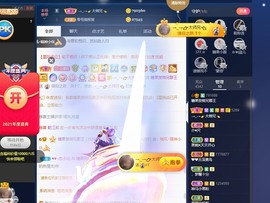 糖果一点甜主播照片