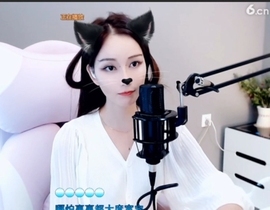 萌萌哒猎手主播照片
