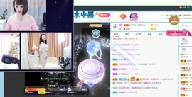 沄9冠感恩有你主播照片