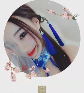 执念👑国宝文颖主播照片