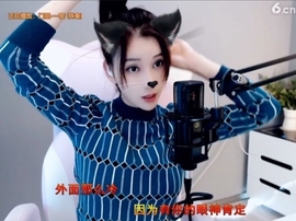 昵称！违规！主播照片