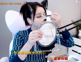 昵称！违规！主播照片