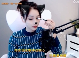 昵称！违规！主播照片