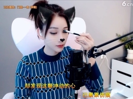 昵称！违规！主播照片