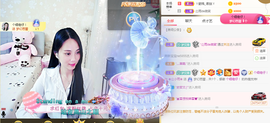 梦然依xin❤️主播照片