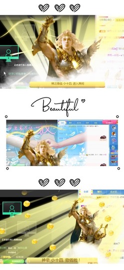 跑调嘉💟的图片