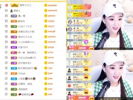 筱一✿．12点见主播照片