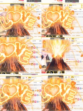 筱一✿．休主播照片