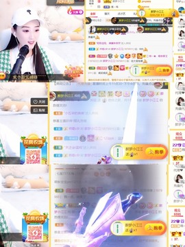 筱一✿．12点见主播照片