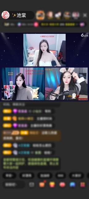 牛蛙牛蛙 这个男人给我送了个城堡 ，主要还是钻石的 我很喜欢