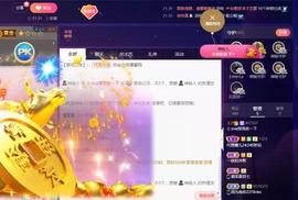 萍.萍lp的图片