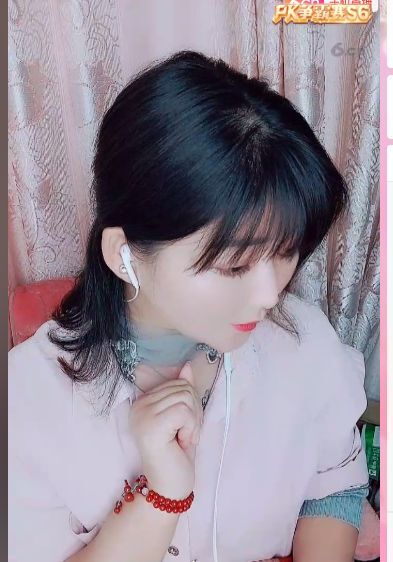 婷婷💕感恩有你陪伴的图片